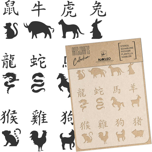 NAKLEO DIY Reusable Plastic Stencil - Chinese Zodiac Sign - Art Craft Wall Painting Pattern Template Scrapbooking Decoupage - Fabric Furniture Woo...