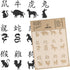 NAKLEO DIY Reusable Plastic Stencil - Chinese Zodiac Sign - Art Craft Wall Painting Pattern Template Scrapbooking Decoupage - Fabric Furniture Woo...