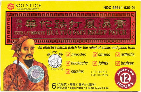 Extra Strength Hua Tuo Medicated Patch 6 Patches Per Box (4 Boxes)...