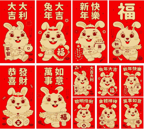 30 Pieces 2023 Red Envelopes, LIYDE Chinese New Year Red Envelopes Rabbit Years Hongbao Red Pocket Lucky Money Envelopes Cute Small Envelopes for ...