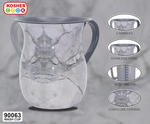 Stainless Steel Netilat Yadayim Cup - Grey Stone Painted Design - Looks Like Ceramic - Rust, Break and Crack Proof Negel Vasser Cup - Judaica Gift...