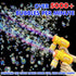 2 Bubble Machine Gun for Kids, Bubble Blower with 4 Bottles Refill Solution, Outdoor Toys Gifts for Toddlers 3-5 Bubble Maker Blaster Birthday, We...