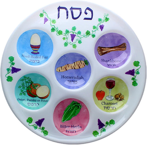 Cazenove Passover Seder Plates (10 Pack) 10" Heavy Duty Quality Plastic Disposable Plates....