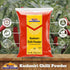 Rani Kashmiri Chilli Powder (Deggi Mirch, Low Heat) Ground Indian Spice 7oz (200g) ~ All Natural, Salt-Free | Vegan | No Colors | Gluten Friendly ...