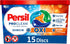 Persil ProClean Discs Laundry Detergent Pacs, Oxi, High Efficiency (HE) Compatible, Laundry Soap, 15 Count...
