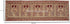 Bohemian Long Wedding Table Runner Coffee Gold Peacock Floral Brocade Jacquard Rectangle Home Decor Indian Dining Room Tablecloth | 60x16 Inches (...