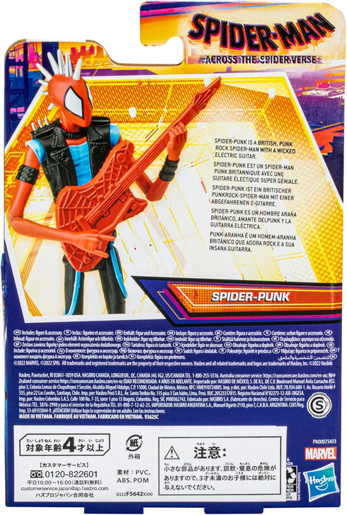 Spider-Man Marvel : Across The Spider-Verse Spider-Punk Toy, 6-Inch-Scale Action Figure with Guitar Accessory, for Kids Ages 4 and Up...