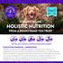 NaturVet Evolutions Probiotic & Superfoods 90ct Soft Chews for Dogs - Prebiotic & Probiotic Blend, Digestive Enzymes, Bone Broth, Omega's - Nouris...