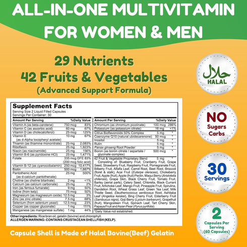 Halal Multivitamins for Women, Men & Adults, 30 Servings | Iron, Vitamin A, B6, B12, Biotin, Niacin, C, D3, E, Zinc, Calcium, Folic Acid, CoQ10 | ...