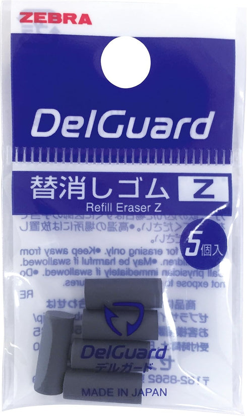 Zebra B-E-1B-Z-BK Mechanical Pencil, Dell Guard Type ER Replacement Eraser, 5 Pieces x 10 Sets...