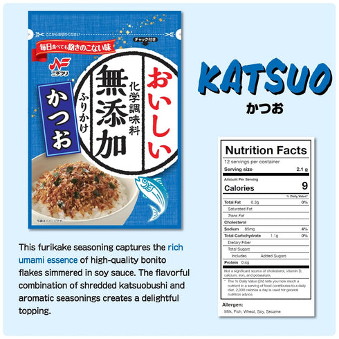 Nichifuri Japanese Furikake Rice Seasoning Variery Pack, Wasabi, Bonito, Egg, Ajiyose 4 packs 3.7oz Made in Japan...