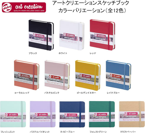 Talens Art Creation Sketch Book, Fresh Mint, 4.7 x 4.7, 80 Sheets (9314034M)...