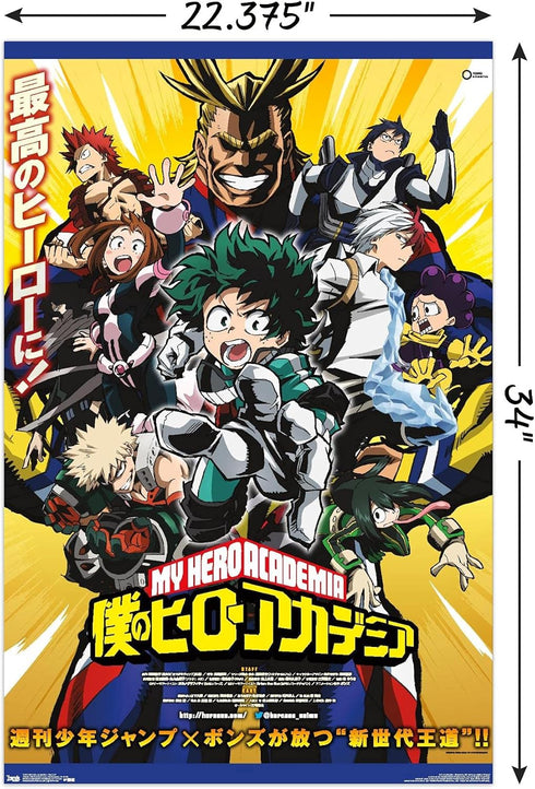 Trends International My Hero Academia - Key Art Wall Poster, 22.375" x 34", Unframed Version...