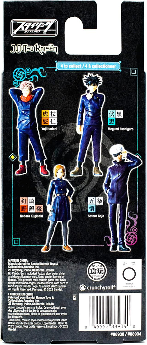 Bandai Namco - Jujutsu Kaisen - Satoru Gojo - Styling Series 5" Posed Figure...