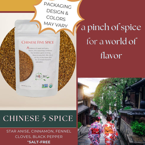 Chinese Five Spice Organic Blend Seasoning, The Spice Hut, 2.0 Ounce...