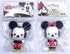 Monogram Disney 2 Piece Magnet Set – Minnie and Mickey Mouse 3D Foam Magnet - Magnet for Refrigerators, Office and Lockers......