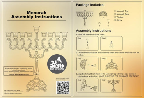 Ner Mitzvah Silver Plated Candle Menorah, Fits All Standard Hanukkah Candles - Curved Branches, 7.25 High x 6.5 Wide...