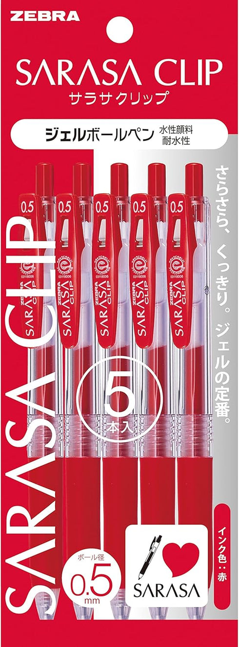 Zebra Sarasa Clip P-JJ15-R5 Gel Ballpoint Pen, 0.5, Red, 5 Pieces...