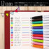 Pilot Frixion Colors 12C SFC-120M12C (japan import)...