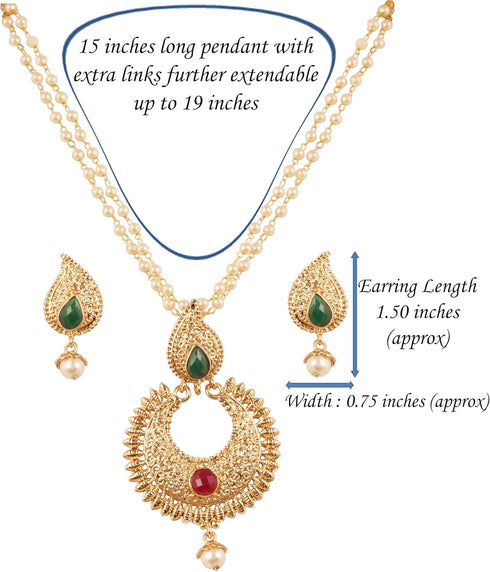 Touchstone NEW Indian Bollywood Traditional Paisley Motif Fine South India Inspired Workmanship Faux Ruby Emerald Pearls Designer Temple Jewelry P...