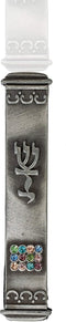 Holy Land Market Mezuzah with Scroll - 12 Tribes Ephod Hoshen Breastplate, 3 Inches, Silver, Kosher Option Available...