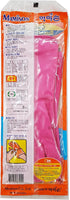 (Pack of 5 Pairs) Mamison Quality Kitchen Rubber Gloves (5, Small), Cleaning Rubber Gloves, Dish Washing, House Hold and Home Improvement, Korean ...