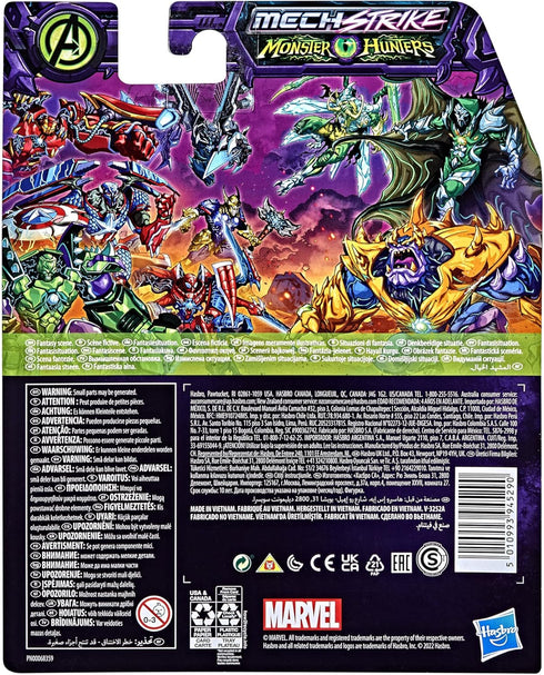 Marvel Avengers Mech Strike Monster Hunters Black Panther Toy, 6-Inch-Scale Action Figure with Accessory, Toys for Kids Ages 4 and Up...