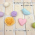 Nissin Associates 858 Resin Clay Grace...