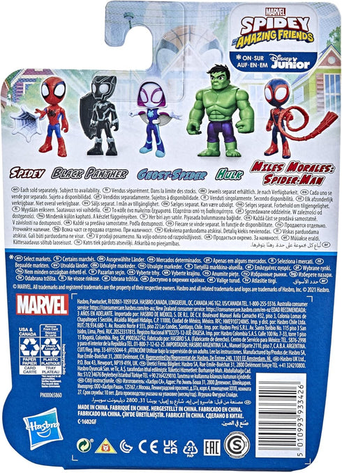 Marvel Spidey and His Amazing Friends Black Panther Hero Figure Toy, 4-Inch Super Hero Action Figure with 1 Accessory for Kids Ages 3 and Up, Smal...