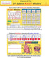 R-CAT EKG Window 2nd Edition...