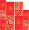 VGOODALL 36PCS Red Envelopes Chinese 2024 Dragon Year,Chinese New Year Hong Bao Packet Red Gold Lucky Money Pockets 6.6x3.5 Inch for New Year Spri...