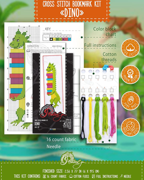 Povitrulya Counted Cross Stitch Kit - DIY Kits for Adults or Kids - Funny Embroidery Bookmark - Easy to Use - Craft Collection - T-Rex Dinosaur...