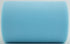 Tulle Fabric Roll | 6” by 100 Yards | Polyester Spool for Crafts Decorations Tutu Weddings Costumes Skirts Parties Gift Bow and More – by Craft Fo...