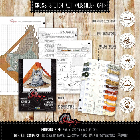 Povitrulya Counted Cross Stitch Kit 'Mischief Kitten' DIY Embroidery Set with Counted Gray Tabby Cat Pattern...