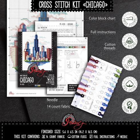 Povitrulya Counted Cross Stitch Kit for Adults “Chicago” - Chi-Town Cityscape Hand Embroidery Set with Pattern, 14-Count Aida Cloth and Pre-Sorted...