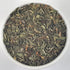 Health Embassy Sweet Woodruff Herb | Galium Odoratum L | Herbal Tea (50g)...