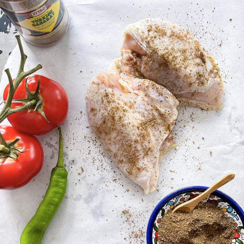 Ziyad Shaker Turkish Baharat Spice Blend, No Additives, No Preservatives, Herbaceous Turkish Spice Mix! 5.3oz...