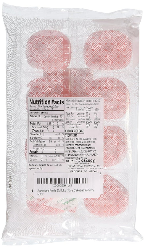 Japanese Fruits Daifuku (Rice Cake)-strawberry...
