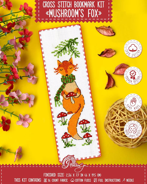 Mushroom Fox - Counted Cross Stitch Bookmark Kit - DIY Embroidery Set with Pattern of Red Fox and Mushrooms - Handmade Gift for Adults with Paper ...