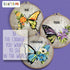 CRAFTILOO Butterfly Embroidery Kits for Adults Butterflies Hand Embroidery kit for Beginners with Stamped Embroidery Patterns Starter Kit. Needlep...