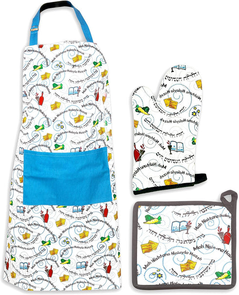 Passover Kitchen Linen Sets - Mah Nishtana Four Questions Print Design - Kitchen Apron - Pot Holder - Oven Mitt - Pesach Seder and Kitchen Accesso...