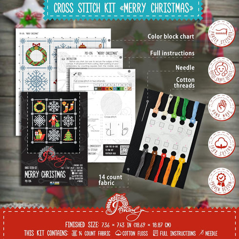 Counted Cross Stitch Kit 'Merry Christmas' - Easy-to-do Embroidery Sampler Set for the Christmas and New Year Holidays, Encouragement, with a Chri...