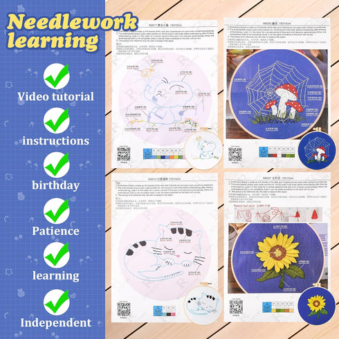 FMTYAOIU Embroidery Kits for Beginners 4 Sets, Cross Stitch with Stamped Patterns and Instructions, Needlepoint Funny Hobby Kits with Embroidery H...