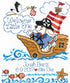Imaginating Counted Cross Stitch, Pirate Birth Record...
