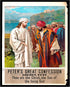 Posterizer 1 pcs-Peter's great confession poster-Religious Posters-Gifts for Christians -Decor for Church, Sunday School Classroom- unframed wall ...