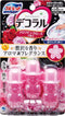 Bluelet Decoraru Air Freshener Aroma Pink Rose Scent for Toilet (Japan Import)...