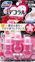 Bluelet Decoraru Air Freshener Aroma Pink Rose Scent for Toilet (Japan Import)...