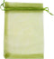 ATCG 50pcs 8x12 Inches Large Drawstring Organza Bags Decoration Festival Wedding Party Favor Makeup Pouches (Green)...