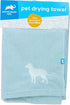 Animal Planet Bath Towel for Drying Dogs (Aqua) Embroidered Puppy Pattern, Super Absorbent Microfiber Towels 44 X 28. Great for Cleaning Pet After...