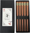 Wooden Chopsticks Reusable 5 Pairs Iron Wood Gift Set Hand Carved Japanese style 8.8 Inch/22.5cm...